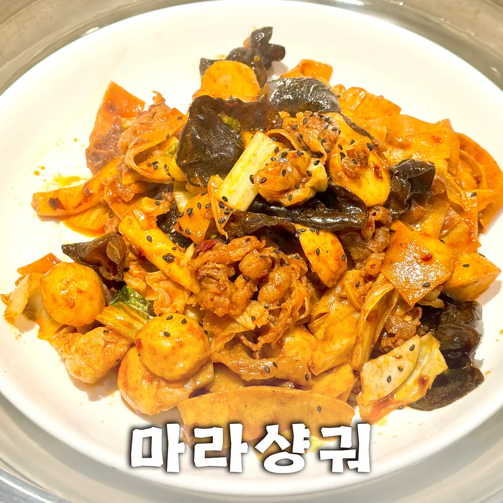 taste_card_img