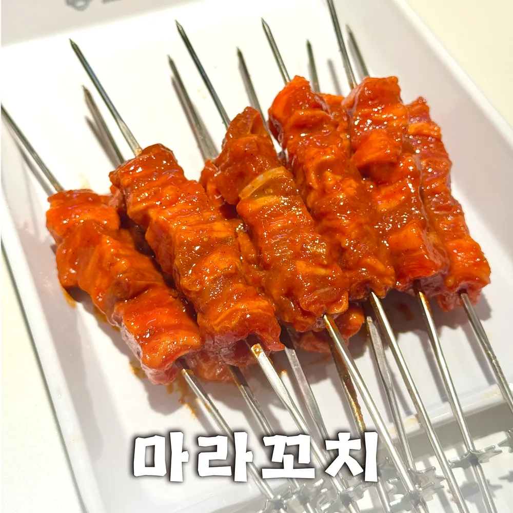 taste_card_img
