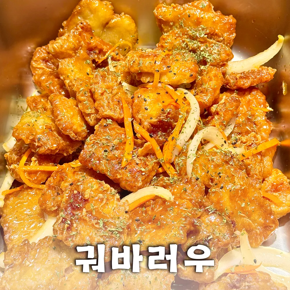 taste_card_img