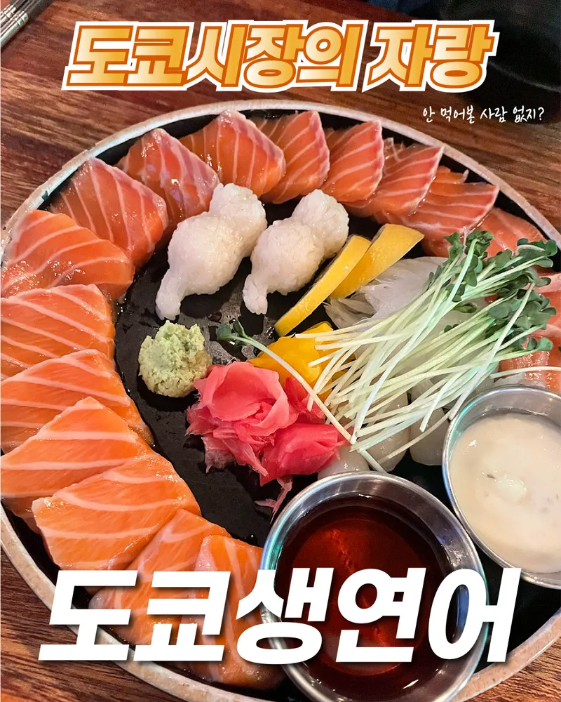 taste_card_img
