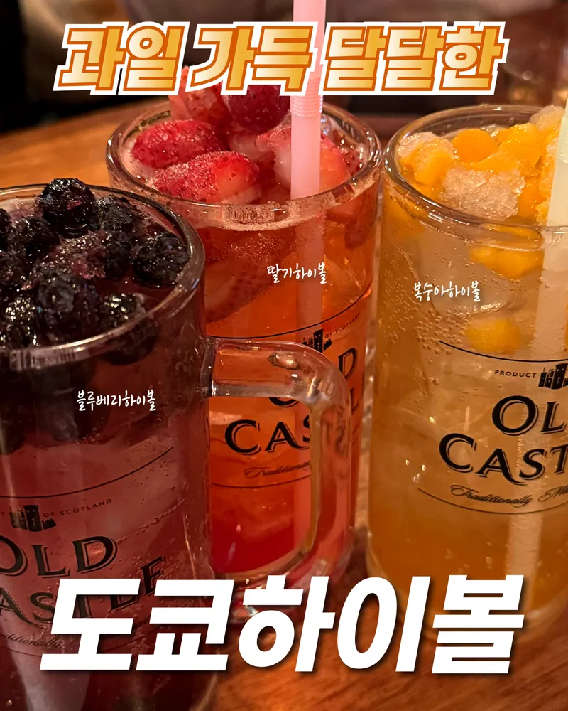 taste_card_img