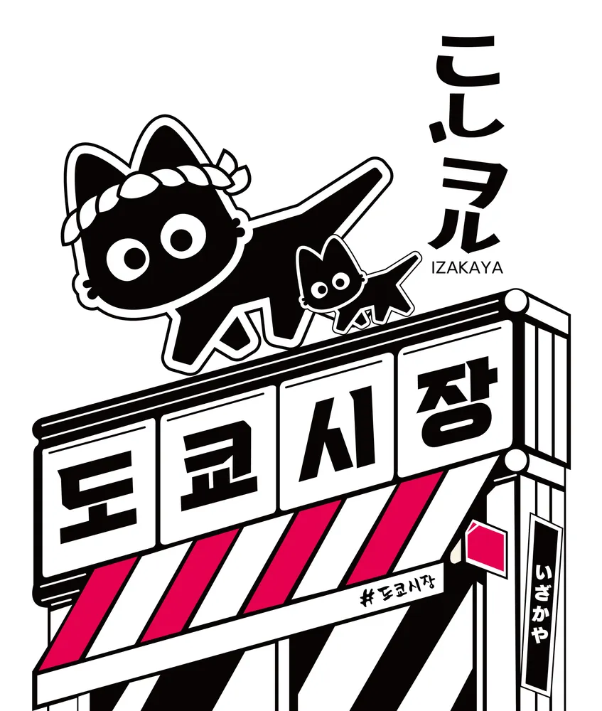 taste_card_img