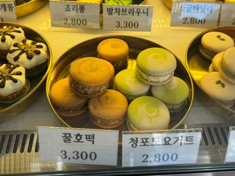 taste_card_img