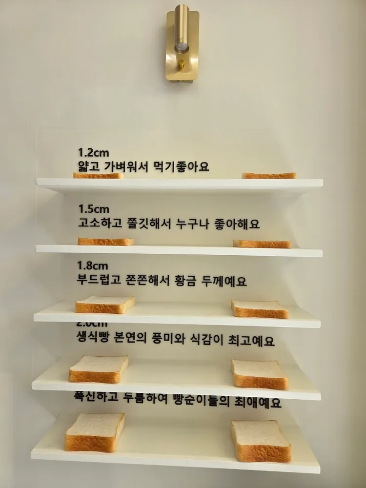 taste_card_img