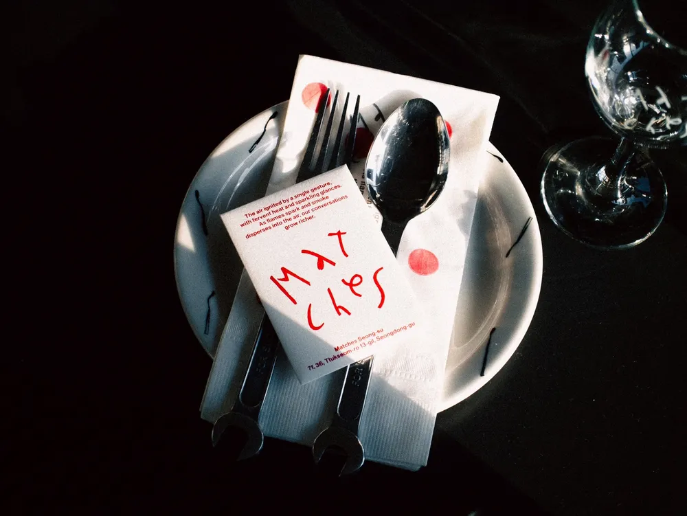 taste_card_img