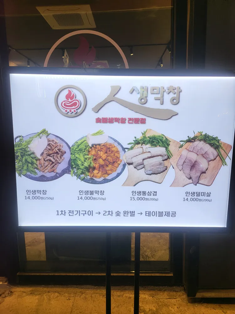 taste_card_img