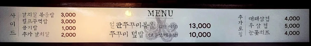 taste_card_img