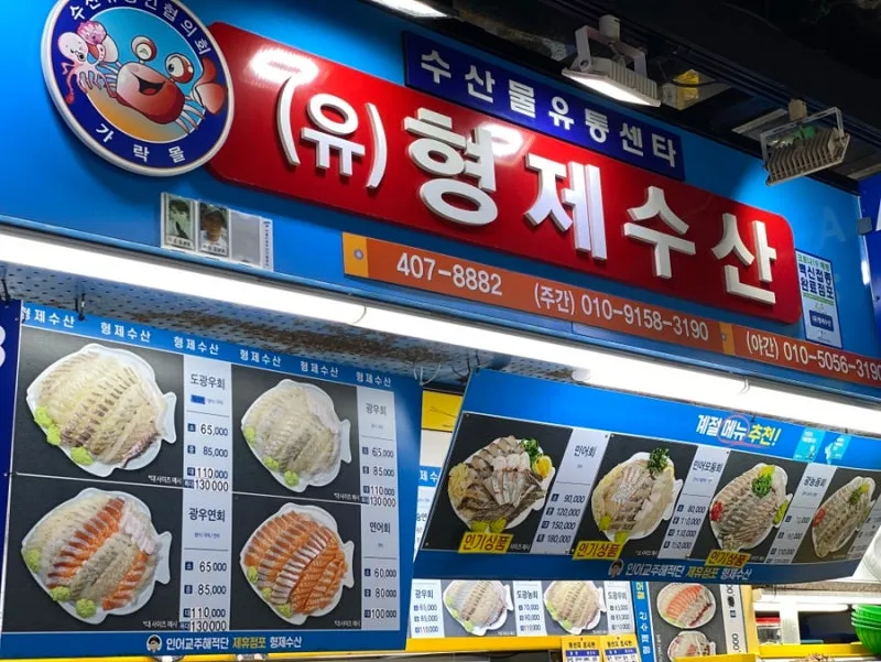 taste_card_img