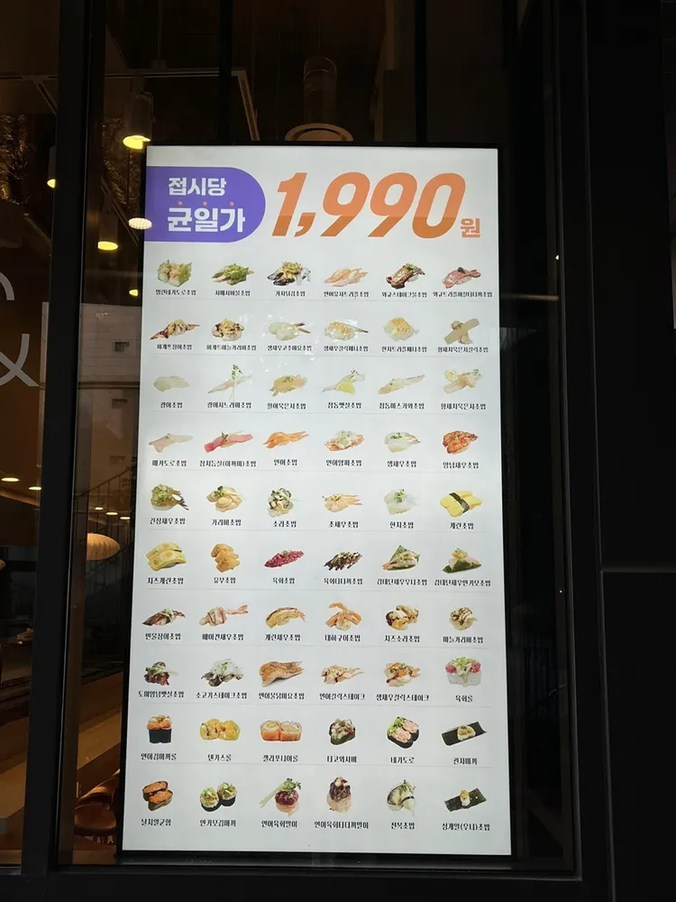 taste_card_img