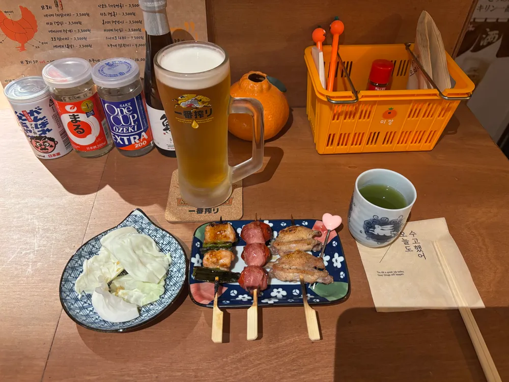 taste_card_img