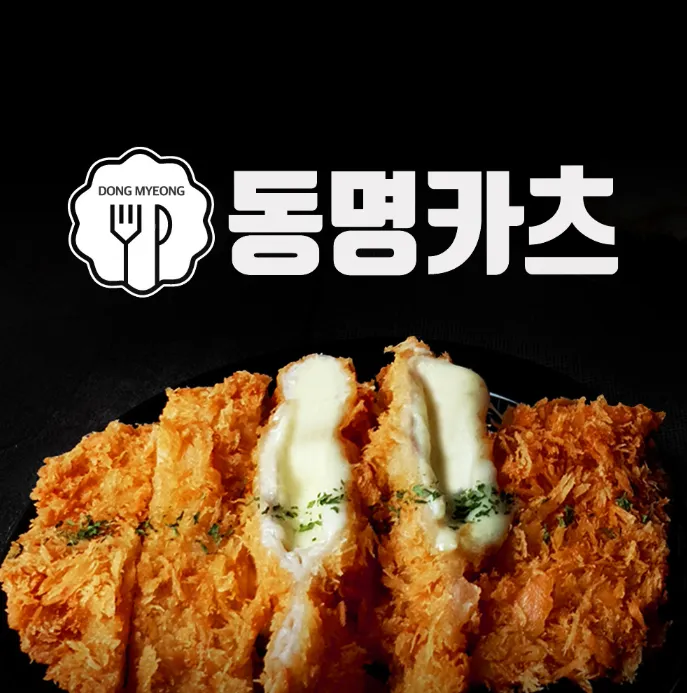 taste_card_img