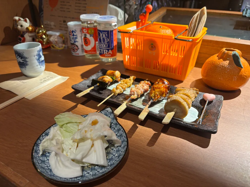 taste_card_img