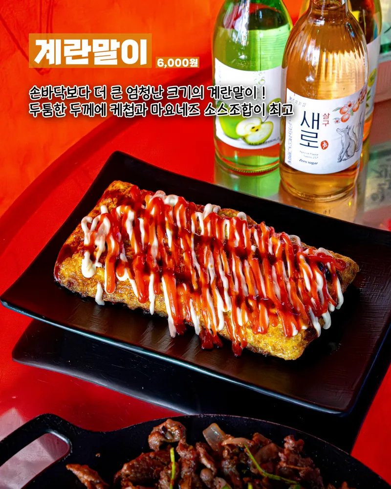 taste_card_img