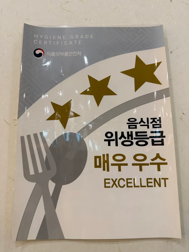 taste_card_img