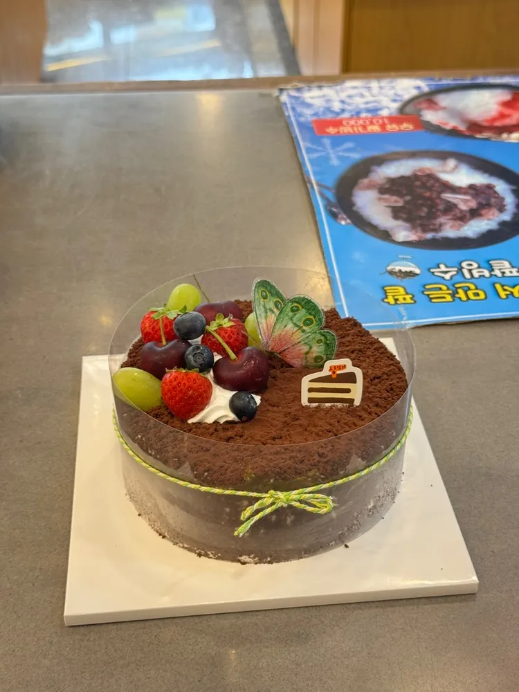 taste_card_img