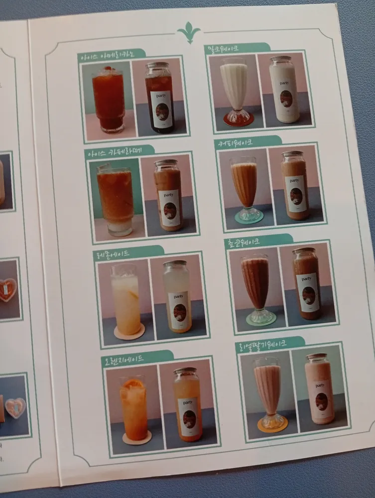 taste_card_img
