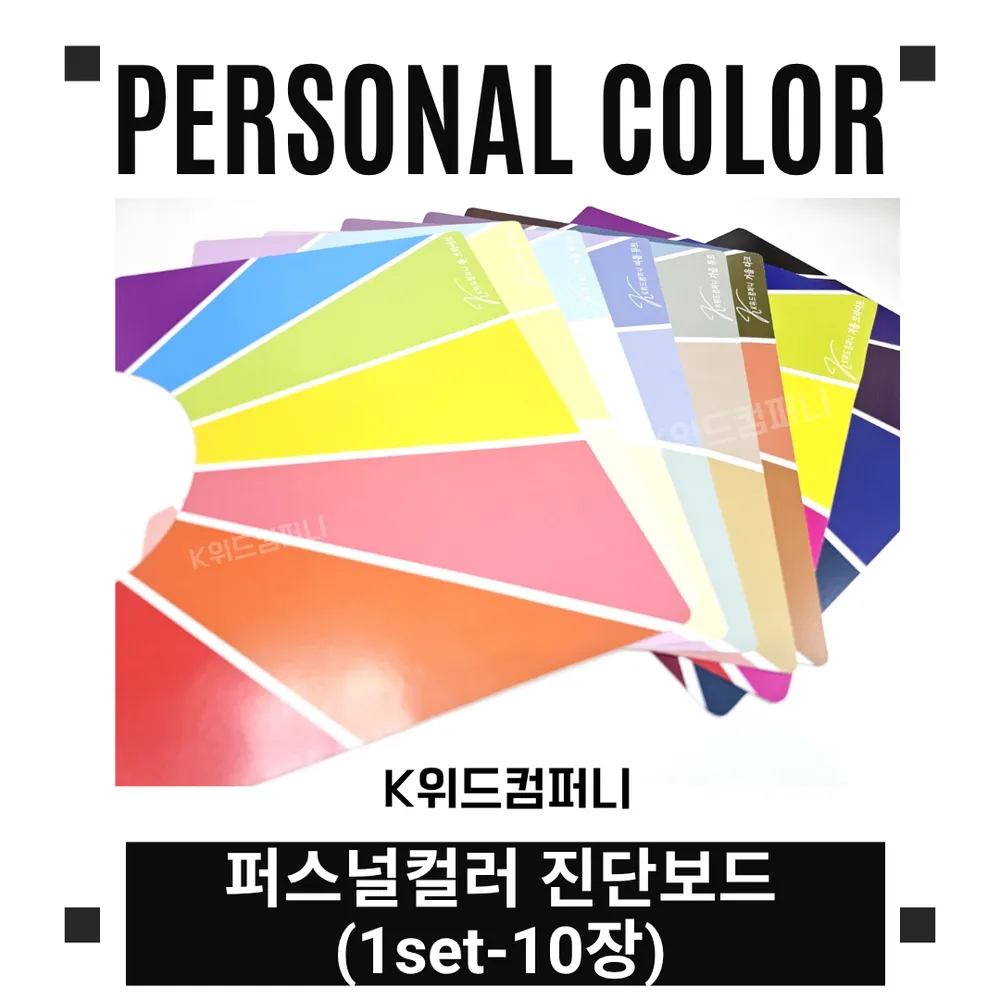 taste_card_img