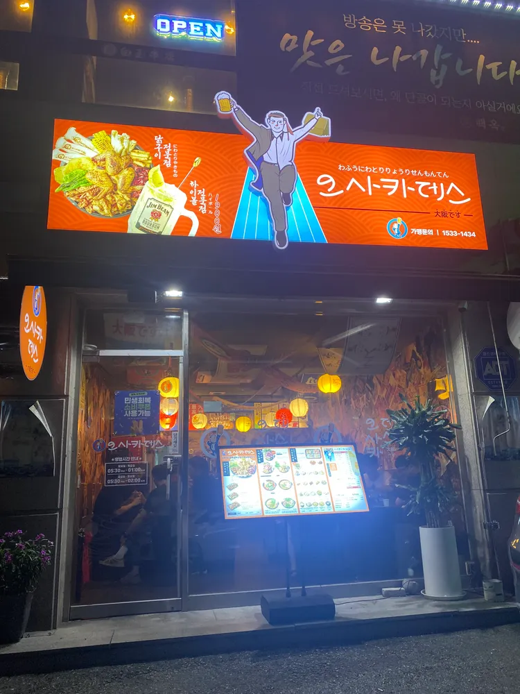 taste_card_img