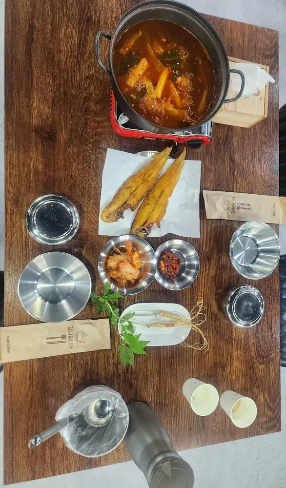 taste_card_img