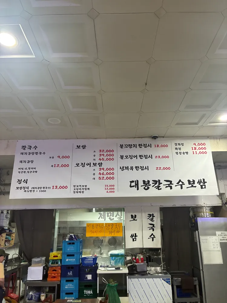taste_card_img
