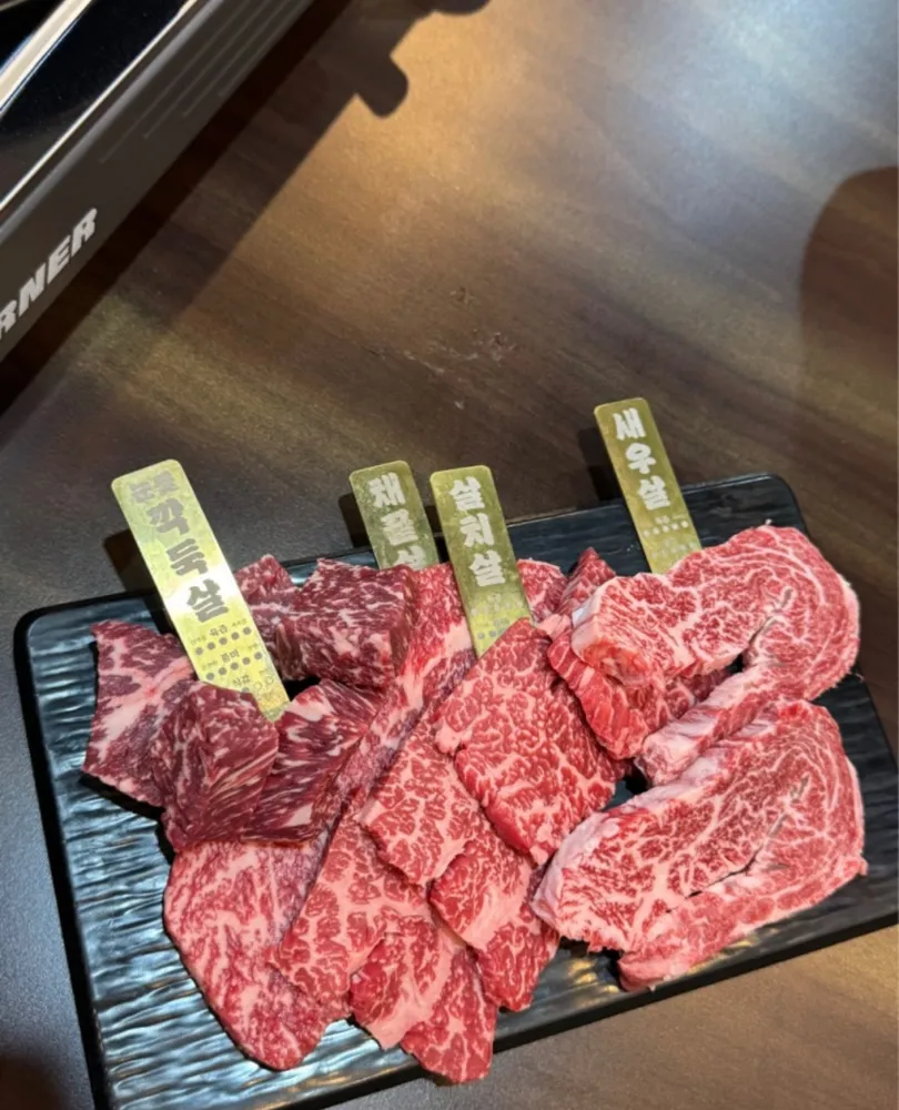 taste_card_img