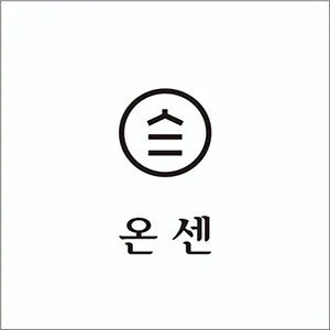 taste_card_img