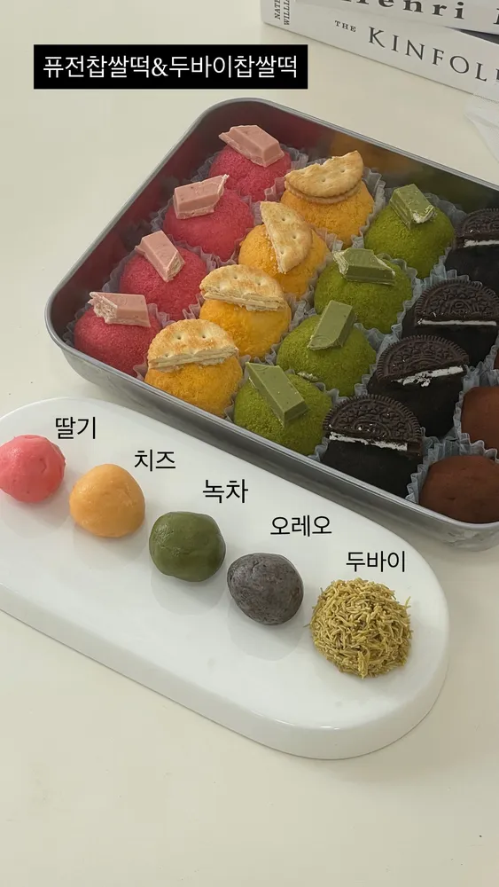 taste_card_img
