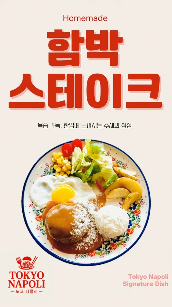 taste_card_img