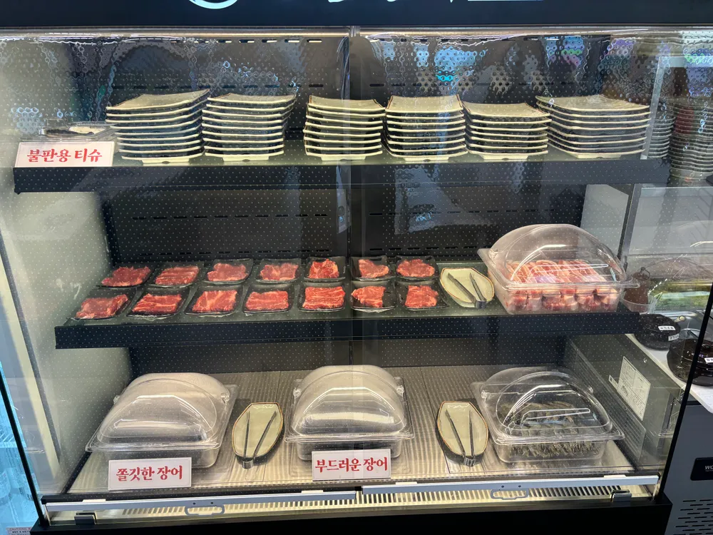 taste_card_img