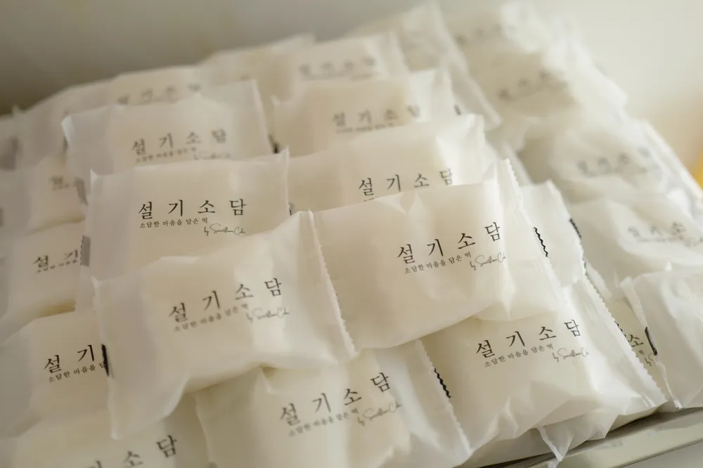 taste_card_img