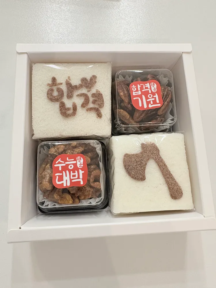taste_card_img