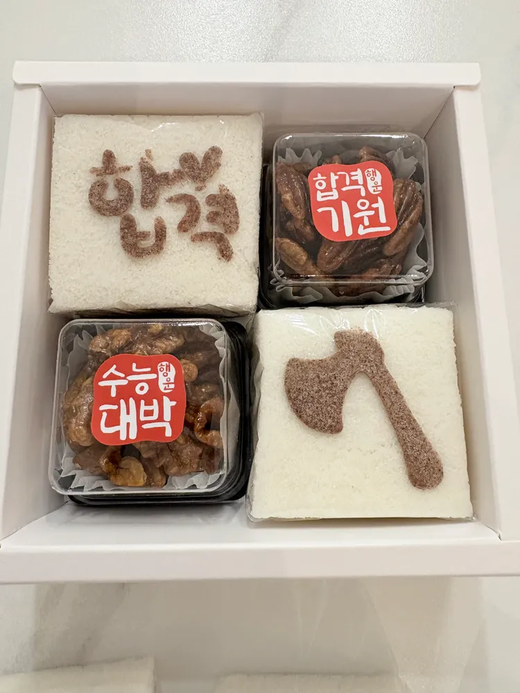 taste_card_img