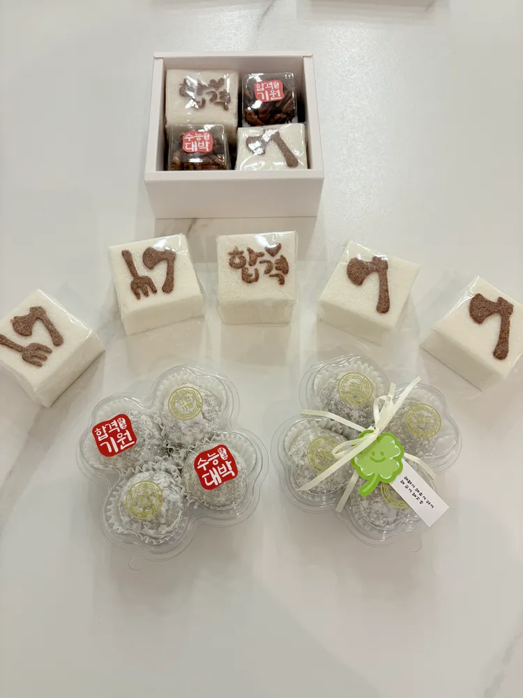 taste_card_img