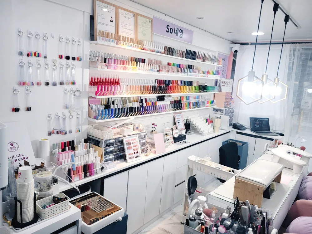 [경기 양주][클립] So네일