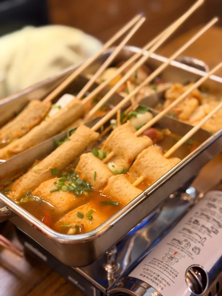 [경기 용인][릴스] 도깨비오뎅 이미지