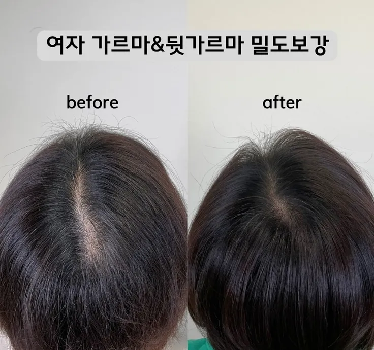 [서울 영등포][릴스] 모다스튜디오 이미지