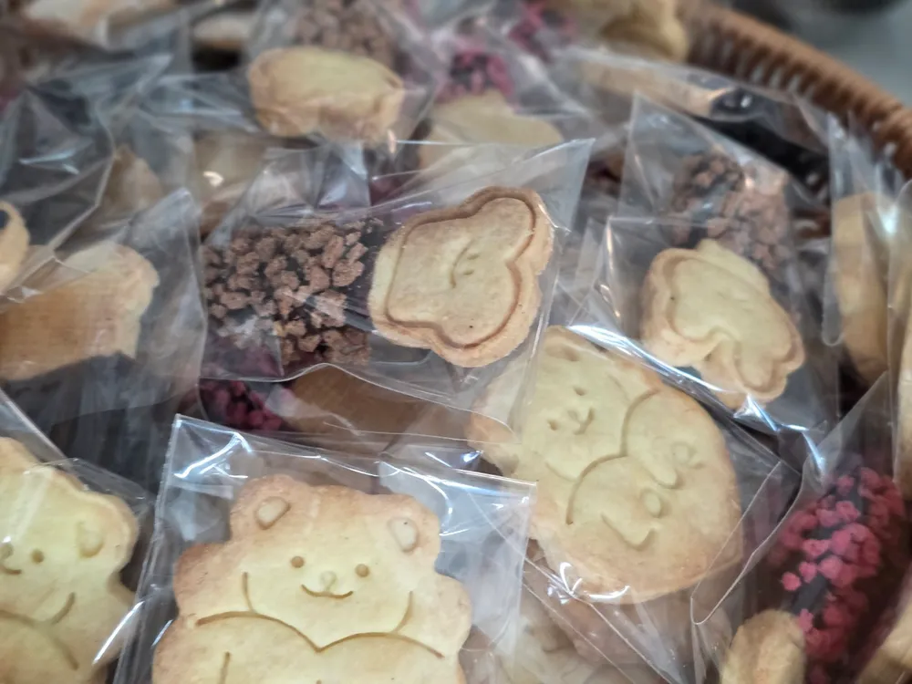 [경기 화성][클립] 스위트페스타