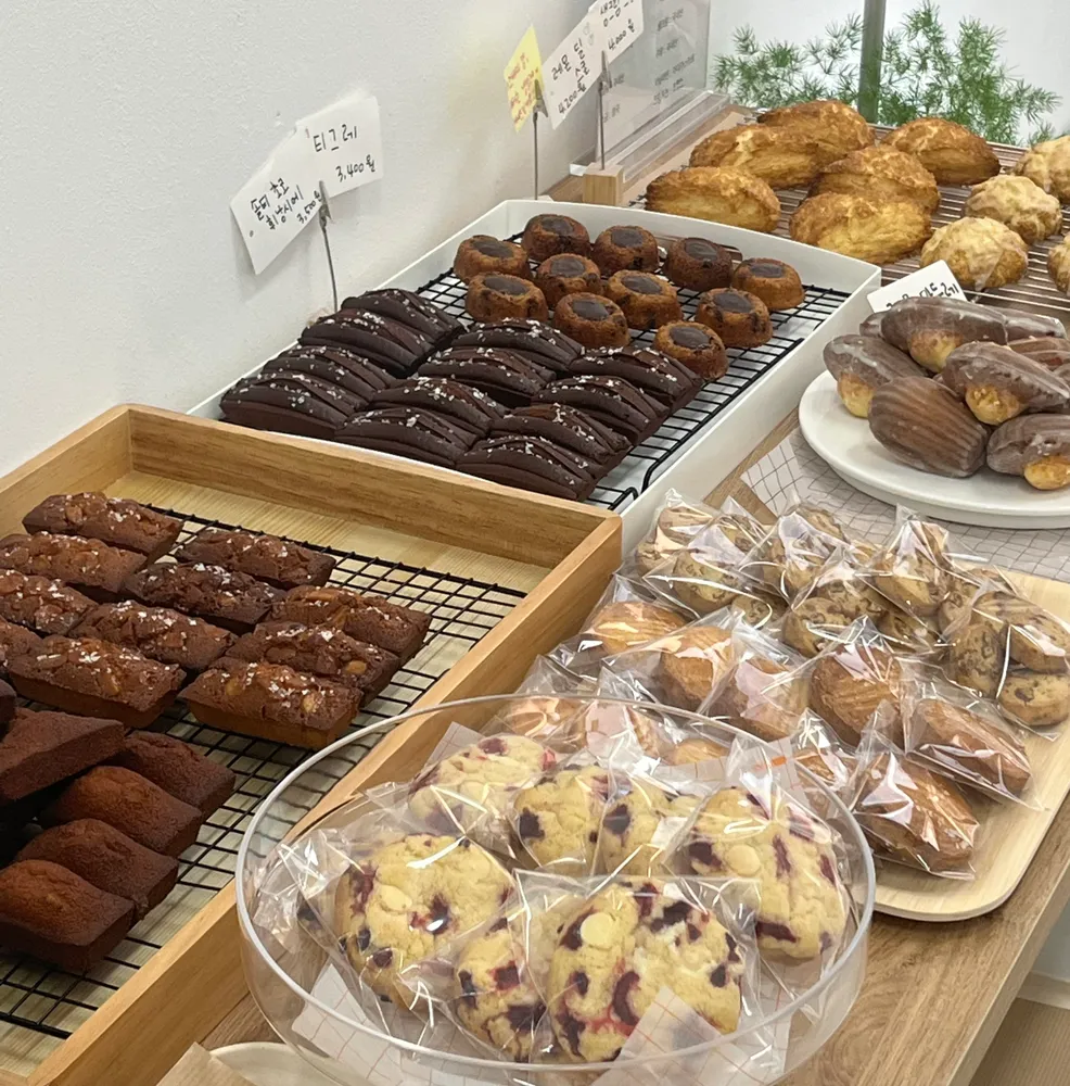 [경기 남양주][릴스] 굼잇과자점