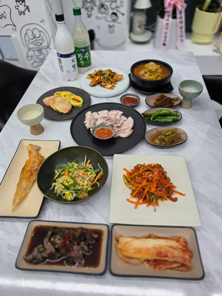 [경기 화성][클립] 반주인전라도