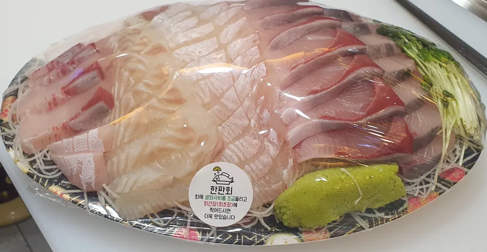 한판회 수원망포점