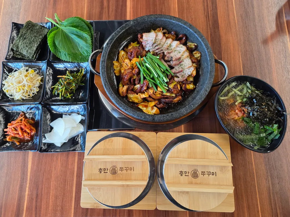 [울산 북구] 충만쭈꾸미 울산명촌본점 5차