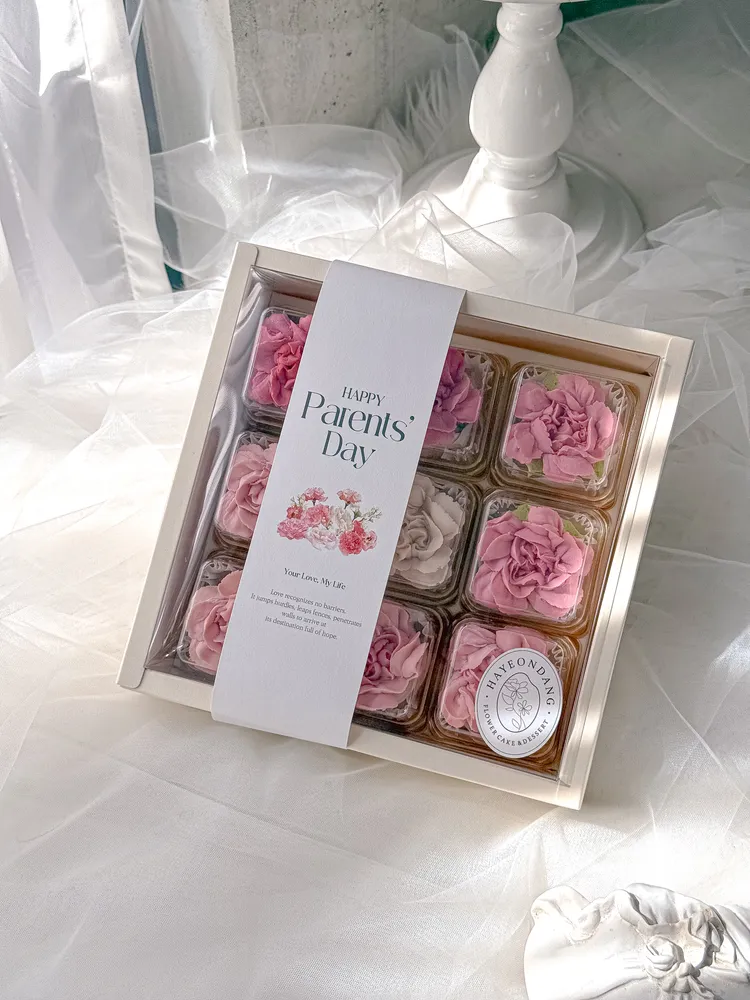 [서울 양천][릴스] 하연당