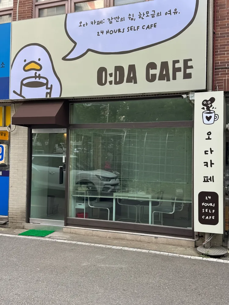 taste_card_img
