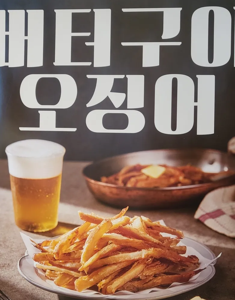 taste_card_img
