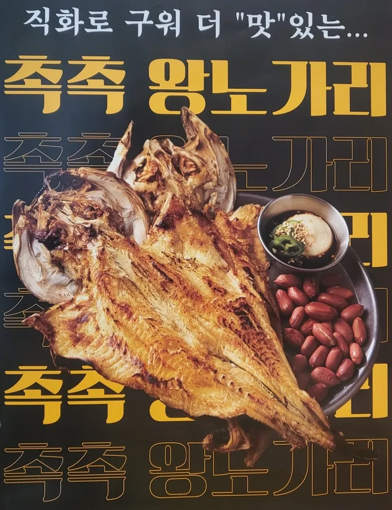 taste_card_img