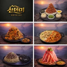 taste_card_img