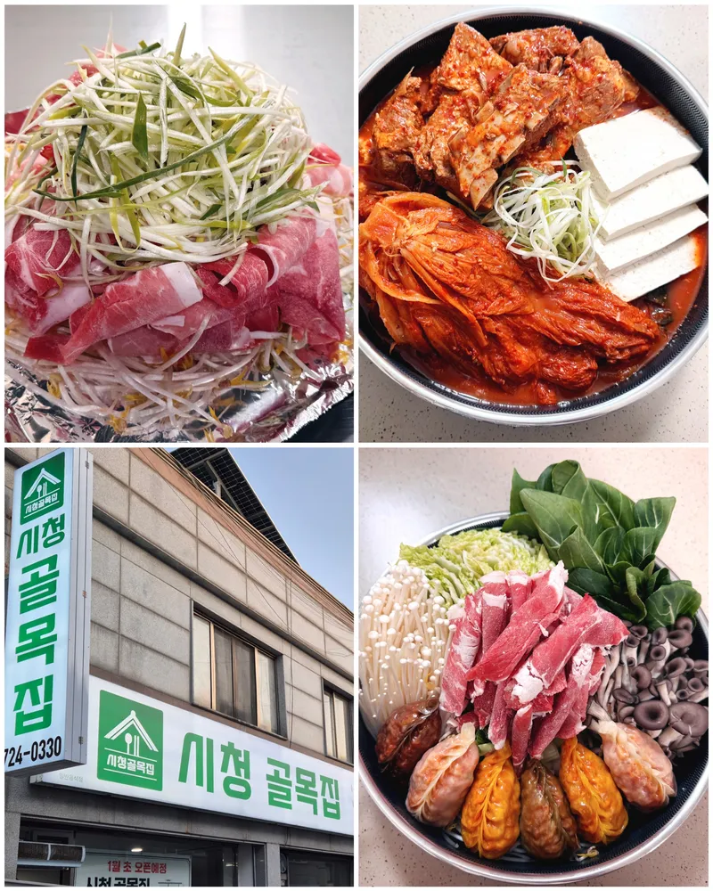 taste_card_img