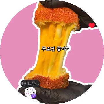 taste_card_img