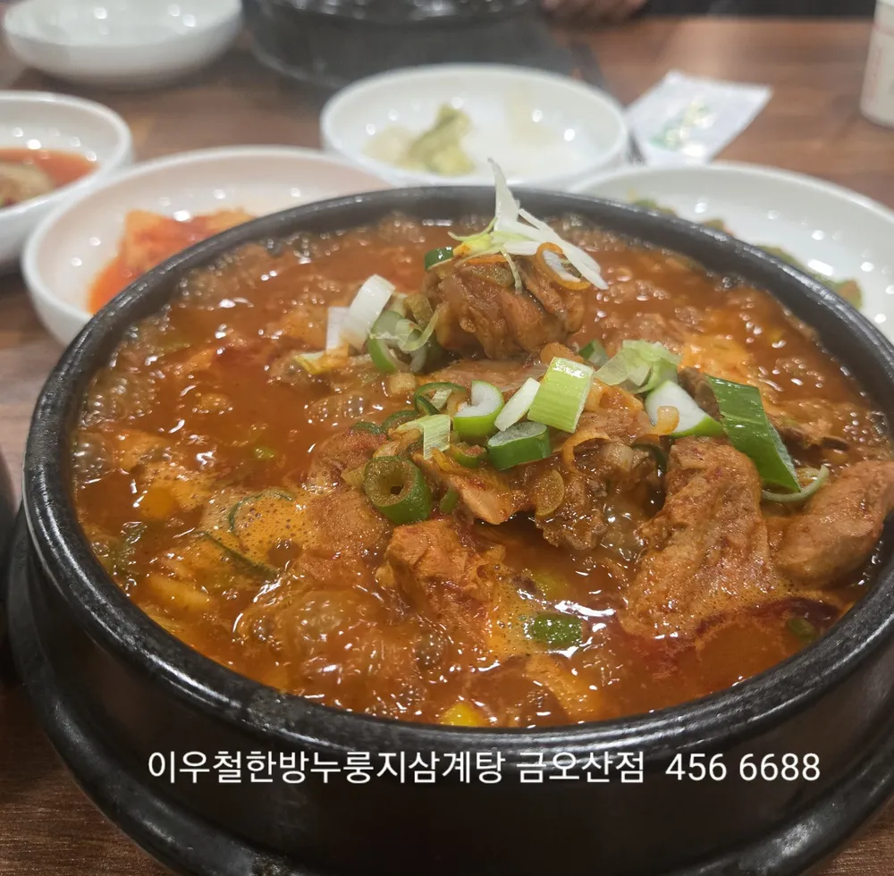 taste_card_img