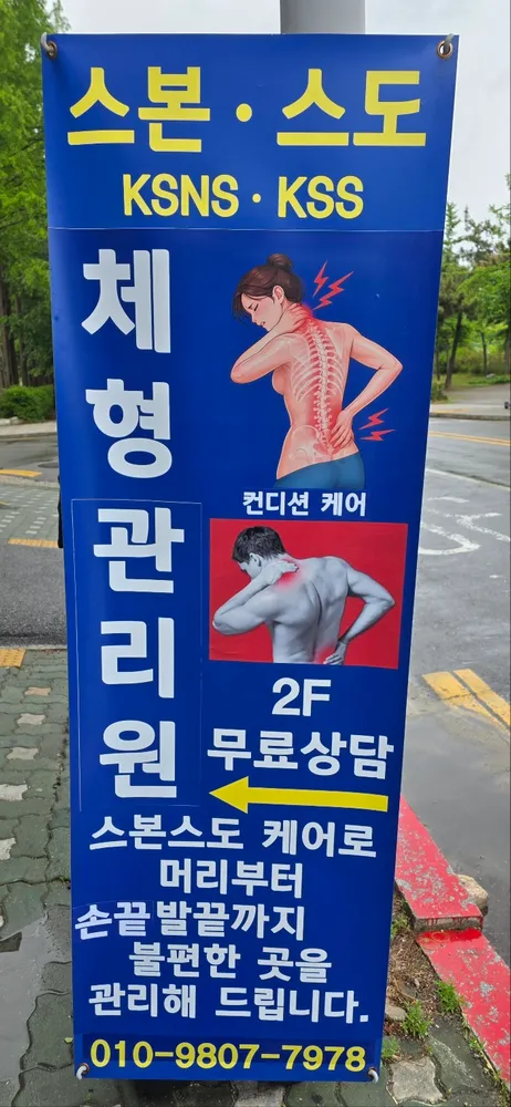 taste_card_img